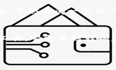   TPWallet即将上线：探索其